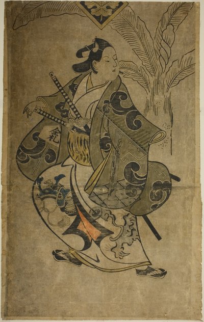 Te Ac és r Shinomiya Soldier 8 alkotó: Torii Kiyonobu I