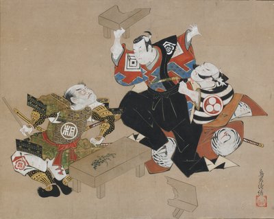 Tee c és rs Ichikawa Dan Juro Jó A s Körülbelül akkoriban, amikor az ősök d Ogawa Körülbelül A s Kudo Yusuke, nem igaz? 1715. alkotó: Torii Kiyonobu I