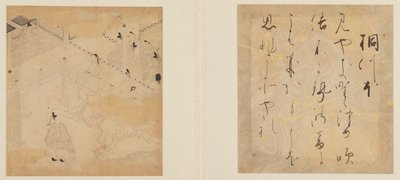 <em>Genji meséje</em> alkotó: Tosa Mitsunori