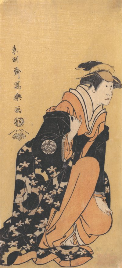 A c and r Nakamura Kumeda Road Good s port, Tewife of f Yura Hyukoh átlátszó, 1794-95. , 1794-95. alkotó: Toshusai Sharaku