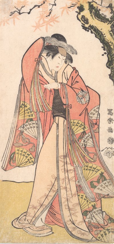II. Sakakiyama Sangoro színész, mint Michinaga lánya, Otae hercegnő, 1794-7 alkotó: Toshusai Sharaku
