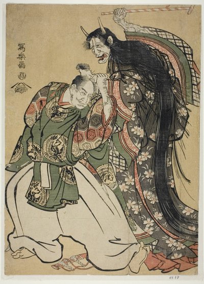 Maple Leaf Viewing (Momiji gari) alkotó: Toshusai Sharaku