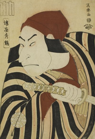 Nakamura Nakazo II, mint Koretaka herceg, Tsuchizo gazdának álcázva az Intercalary Year Egy híres vers dicsérete című darabban alkotó: Toshusai Sharaku