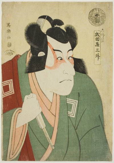 Narita és Mr. Ichikawa Dan Jurovi Arakawa Taro Takesada szerepében alkotó: Toshusai Sharaku