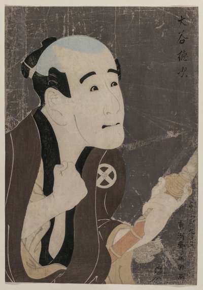 Otani Tokuji mint Te Se r Vant Sodesuke alkotó: Toshusai Sharaku
