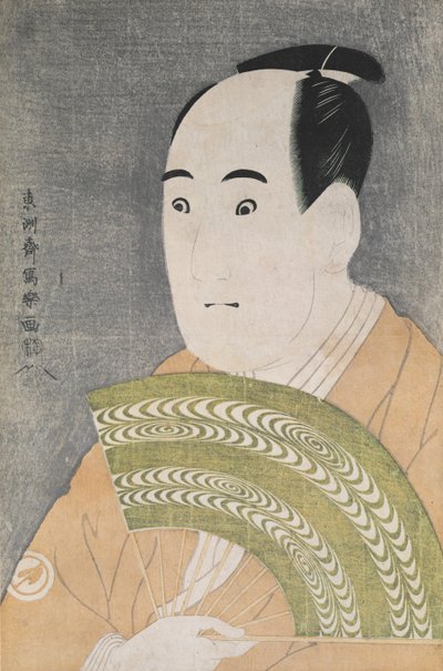 Sawamura Sojuro III Ogishi Kurando szerepében a „Hana Ayame Bunroku Soga” című darabban, 1794 (színes fatömbnyomat) alkotó: Toshusai Sharaku