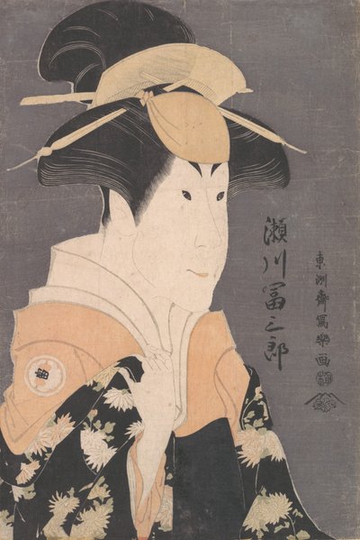 Tomi Segawa Saburo Good As Yadrigi tagja, Te Pay Hana Ayame Bunroku Soga, 1794. , 1794. alkotó: Toshusai Sharaku