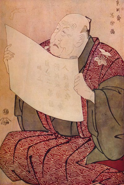 Shinozuka Uraemon felolvassa a prológust a Miyako Színházban, 1794 alkotó: Toshusai Sharaku