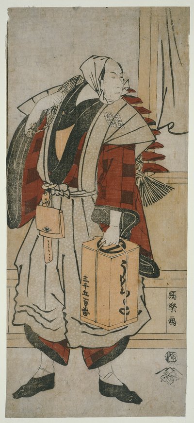 A színész Matsumoto Koshiro IV, mint a hajós Minagawa Shin