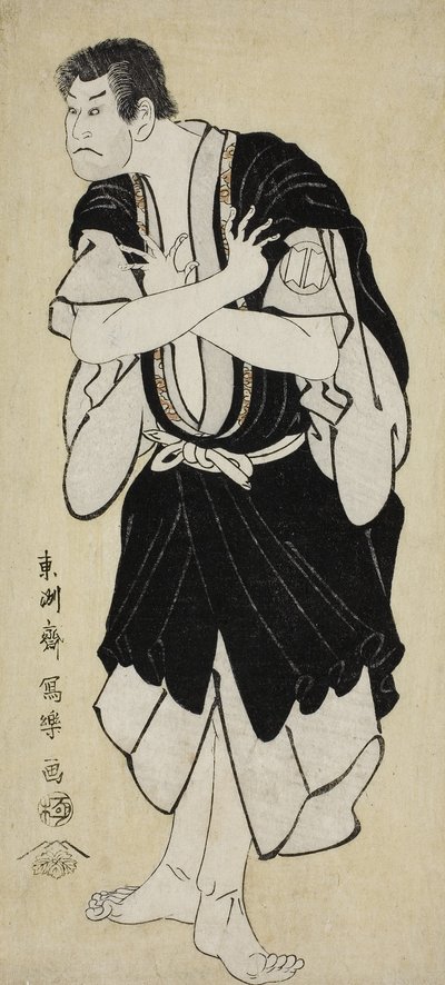 The Actor Sakata Hangoro III as Kosodate Kannonbo alkotó: Toshusai Sharaku