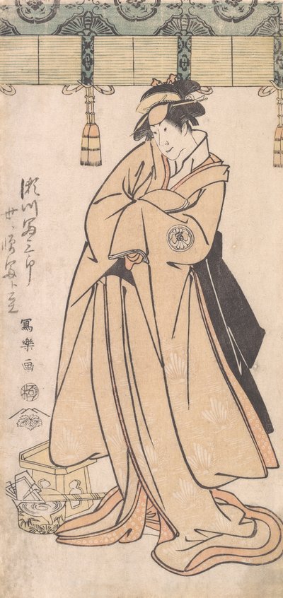 A színész, Segawa Tomisaburo II, mint Otomos Wakakusa szobalánya, valójában Korehito herceg, ..., 1794-7 alkotó: Toshusai Sharaku