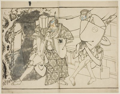 A színészek Arashi Ryuzo és Morita Kanya VIII alkotó: Toshusai Sharaku