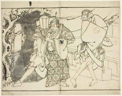 The Actors Arashi Ryuzo and Morita Kanya VIII, 1794 alkotó: Toshusai Sharaku