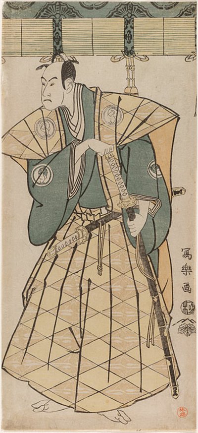 tee ac és r band kosaburo jó alkotó: Toshusai Sharaku