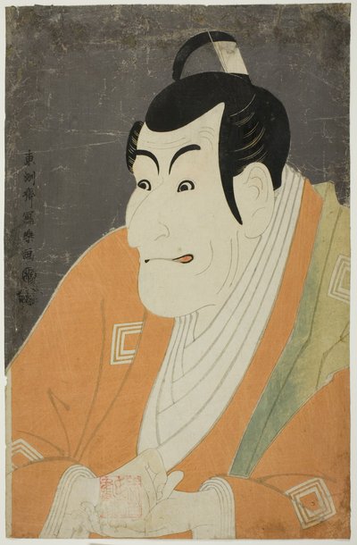 Te Ac and r Ichikawa Grape Dye Medicine V As Takemura Sada no Kokoro alkotó: Toshusai Sharaku