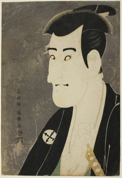 Tea Ac és r Ichikawa Koma jó Mint tanár a hetedik alkotó: Toshusai Sharaku