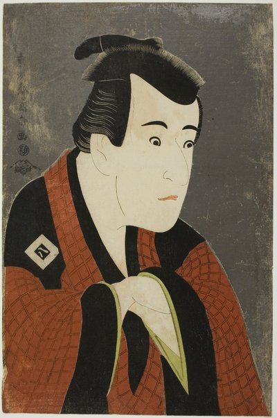 A színész Ichikawa Yaozo III mint Tanabe Bunzo alkotó: Toshusai Sharaku