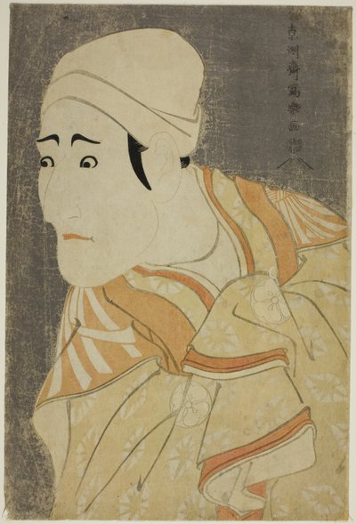 Morita Kan