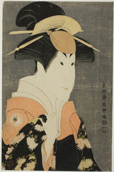 Tea Ac és r Segawa Tomi Saburo Fagyöngyként jó, Ogi City Kurando felesége alkotó: Toshusai Sharaku