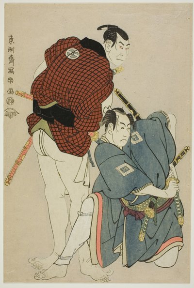 Te Ac és rs Ichikawa Omezo Doctor (R) Ahogy láttam Hyotaro Idea d Ota Rainbow Good (L) Mint Kawashima Tokibe környékén alkotó: Toshusai Sharaku