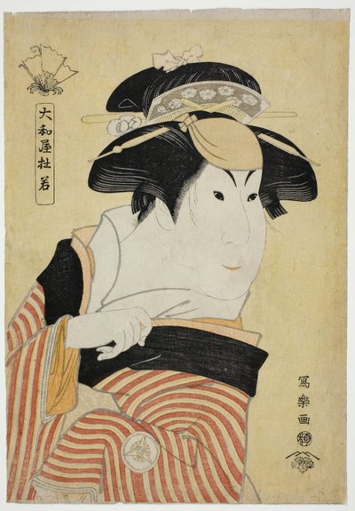 Yamatoya Tojaku (A színész Iwai Hanshiro IV mint Otoma, Ohina lánya Inamuragasakiból Kamakurában) (Yondai-me Iwai Hanshiro no Kamakura Inamuragasaki no Ohina musume Otoma) alkotó: Toshusai Sharaku