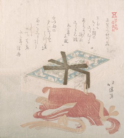 Doboz arcpúderrel és hajkötőkkel, Shimomura különlegességei Ryogaechoban, 19. század. alkotó: Totoya Hokkei