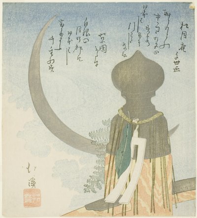 Hídoszlop és félhold alkotó: Totoya Hokkei