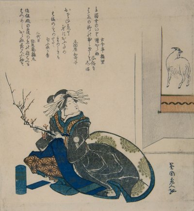 udvarhölgy a szilvavirágok ágával, 1835., 1835. alkotó: Totoya Hokkei