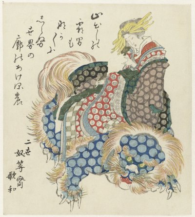 Shishi-n lovagló kurtizán alkotó: Totoya Hokkei