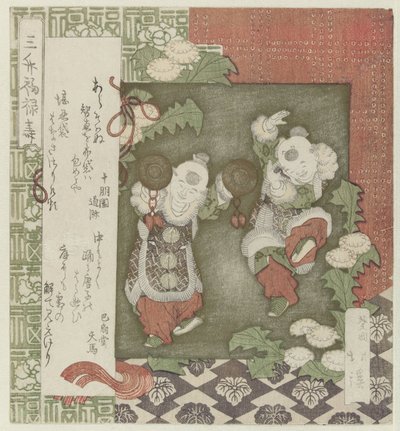 Hotei két táncoló kínai fiút néz Mimasu fukurokuju (cím a tárgyon) alkotó: Totoya Hokkei