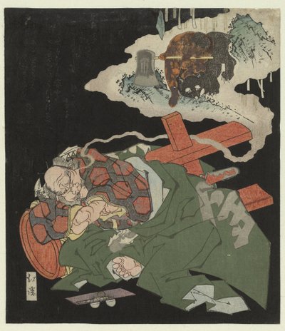 Kintarô Ifjúságáról álmodik alkotó: Totoya Hokkei