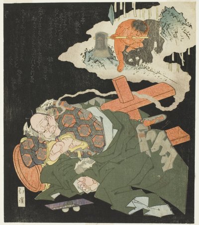 Kintaro gyermekkoráról álmodik alkotó: Totoya Hokkei