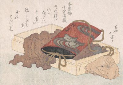 Lakk Inro vízimadárral és ökör alakú Netsuke-val egy dobozban a tavaszi esőből ..., valószínűleg 1817-ben. alkotó: Totoya Hokkei