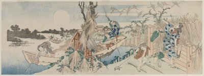Táj komphajóval, libákkal és teliholddal, 1830-as évek eleje. alkotó: Totoya Hokkei