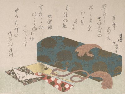 Levélláda és fogpiszkáló tartók, 19. század. alkotó: Totoya Hokkei