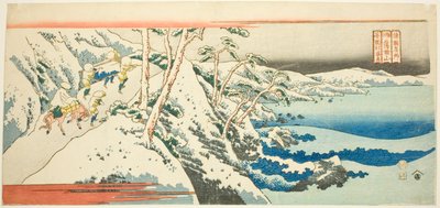 Mount Satta in Suruga Province (Suruga Sattayama), from the series "Famous Places in the Provinces (Shokoku meisho)" alkotó: Totoya Hokkei