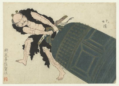 Musashibô Benkei egy nagy templomi harangot húz alkotó: Totoya Hokkei