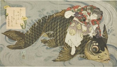 Oniwakamaru uralja az óriáspontyot alkotó: Totoya Hokkei