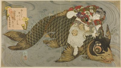 Oniwakamaru uralja az óriáspontyot alkotó: Totoya Hokkei