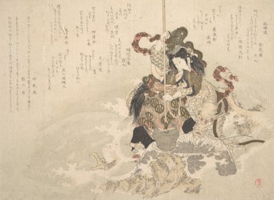 Otchime, a tenger istenének lánya, Sárkánnyal a sziklán, kb. 1800. alkotó: Totoya Hokkei