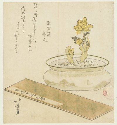 Cserepes növény és almanach alkotó: Totoya Hokkei