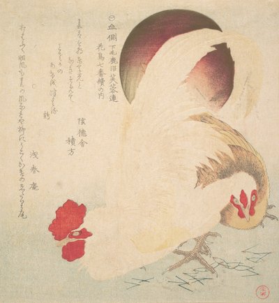 Felkelő nap és egy kakas és egy tyúk, kb. 1800. alkotó: Totoya Hokkei