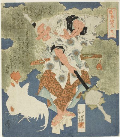 Sarutahiko, No. 2 (Sono ni) a "The Boulder Door of Spring (Haru no iwato)" sorozatból alkotó: Totoya Hokkei
