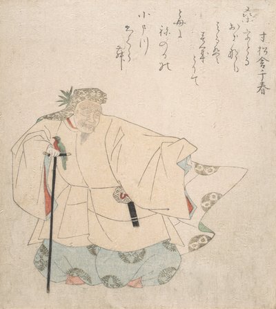 Jelenet a Noh Dance-ből, kb. 1820. alkotó: Totoya Hokkei