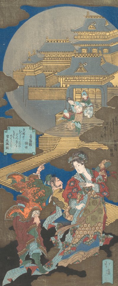 Jelenet a Gekkyudenben – A holdpalota álma, 1831. alkotó: Totoya Hokkei