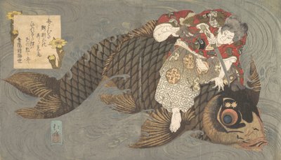 Shiei a pontyján. alkotó: Totoya Hokkei