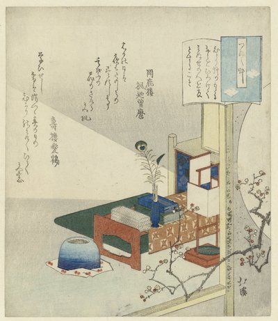 Csendélet íróasztallal alkotó: Totoya Hokkei