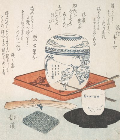 Teadolgok, 19. század. alkotó: Totoya Hokkei