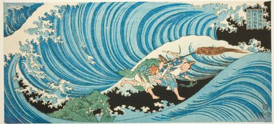 A hínárgyűjtési rituálé Nagato tartományban (Nagato mekari no shinji), a "Híres helyek a tartományokban (Shokoku meisho)" sorozatból alkotó: Totoya Hokkei