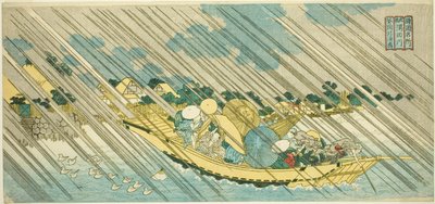 The Sumida River in Musashi Province (Musashi Sumidagawa), from the series "Famous Places in the Provinces (Shokoku meisho)" alkotó: Totoya Hokkei